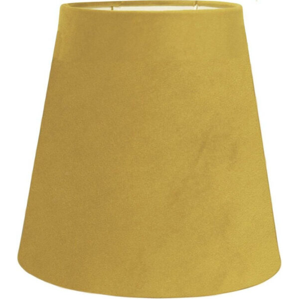 PR Home Cia kippivarjostin Sametti keltainen 20cm